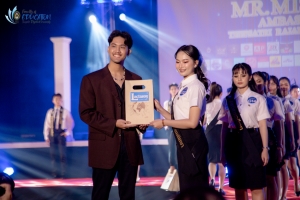 การประกวด MR. MISS EDU AMBASSADOR 2024