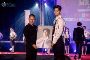 การประกวด MR. MISS EDU AMBASSADOR 2024