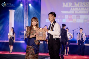 การประกวด MR. MISS EDU AMBASSADOR 2024