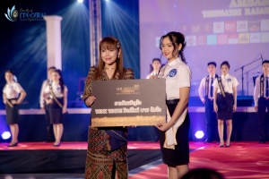 การประกวด MR. MISS EDU AMBASSADOR 2024