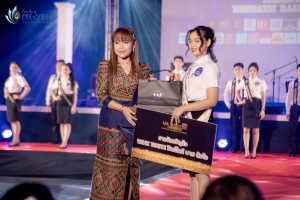 การประกวด MR. MISS EDU AMBASSADOR 2024