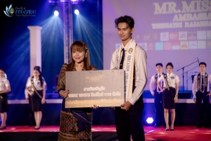 การประกวด MR. MISS EDU AMBASSADOR 2024