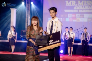 การประกวด MR. MISS EDU AMBASSADOR 2024