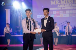 การประกวด MR. MISS EDU AMBASSADOR 2024