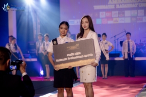 การประกวด MR. MISS EDU AMBASSADOR 2024