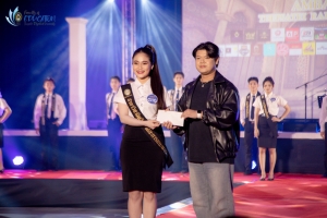 การประกวด MR. MISS EDU AMBASSADOR 2024