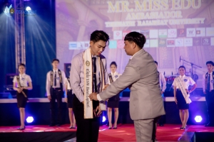 การประกวด MR. MISS EDU AMBASSADOR 2024