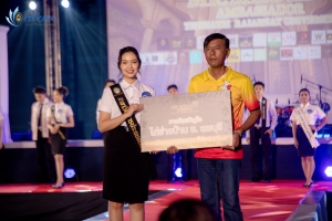 การประกวด MR. MISS EDU AMBASSADOR 2024