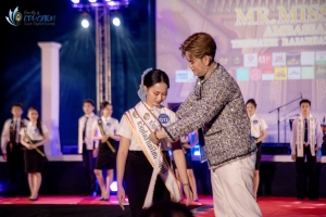 การประกวด MR. MISS EDU AMBASSADOR 2024