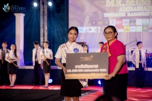 การประกวด MR. MISS EDU AMBASSADOR 2024