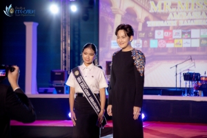 การประกวด MR. MISS EDU AMBASSADOR 2024