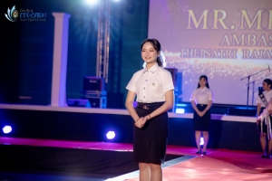 การประกวด MR. MISS EDU AMBASSADOR 2024