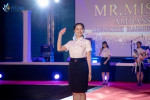 การประกวด MR. MISS EDU AMBASSADOR 2024