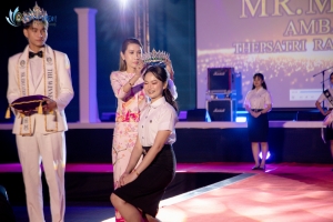 การประกวด MR. MISS EDU AMBASSADOR 2024