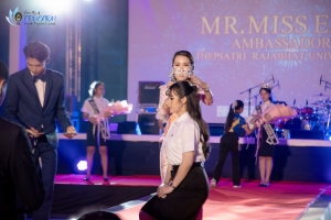 การประกวด MR. MISS EDU AMBASSADOR 2024