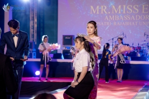 การประกวด MR. MISS EDU AMBASSADOR 2024