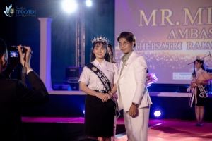 การประกวด MR. MISS EDU AMBASSADOR 2024