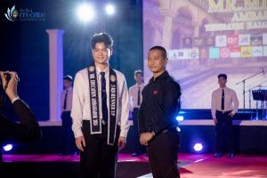 การประกวด MR. MISS EDU AMBASSADOR 2024