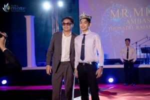 การประกวด MR. MISS EDU AMBASSADOR 2024