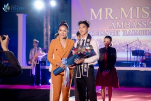 การประกวด MR. MISS EDU AMBASSADOR 2024