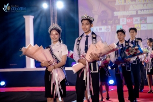 การประกวด MR. MISS EDU AMBASSADOR 2024