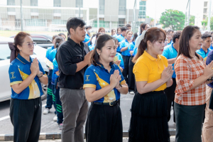 โครงการหล่อเทียนและถวายเทียนพรรษา ประจำปี 2568