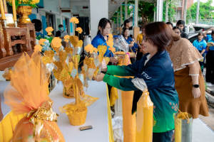 โครงการหล่อเทียนและถวายเทียนพรรษา ประจำปี 2568