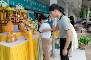 โครงการหล่อเทียนและถวายเทียนพรรษา ประจำปี 2568