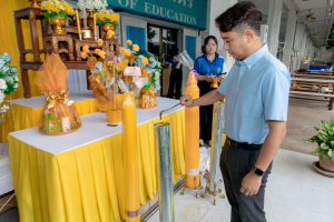 โครงการหล่อเทียนและถวายเทียนพรรษา ประจำปี 2568