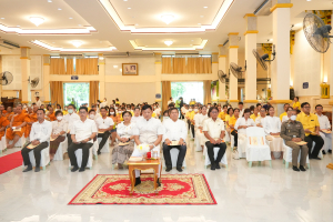 ร่วมพิธีเจริญพระพุทธมนต์ถวายพระพรชัยมงคลแด่ พระบาทสมเด็จพระเจ้าอยู่หัว และพระบรมวงศานุวงศ์ ประจำปี พ.ศ. 2568 ครั้งที่ 6