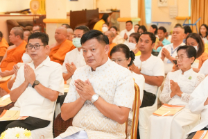 ร่วมพิธีเจริญพระพุทธมนต์ถวายพระพรชัยมงคลแด่ พระบาทสมเด็จพระเจ้าอยู่หัว และพระบรมวงศานุวงศ์ ประจำปี พ.ศ. 2568 ครั้งที่ 6