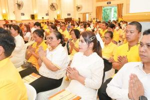 ร่วมพิธีเจริญพระพุทธมนต์ถวายพระพรชัยมงคลแด่ พระบาทสมเด็จพระเจ้าอยู่หัว และพระบรมวงศานุวงศ์ ประจำปี พ.ศ. 2568 ครั้งที่ 6
