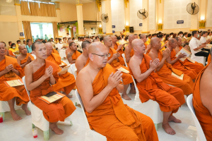 ร่วมพิธีเจริญพระพุทธมนต์ถวายพระพรชัยมงคลแด่ พระบาทสมเด็จพระเจ้าอยู่หัว และพระบรมวงศานุวงศ์ ประจำปี พ.ศ. 2568 ครั้งที่ 6