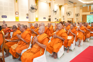 ร่วมพิธีเจริญพระพุทธมนต์ถวายพระพรชัยมงคลแด่ พระบาทสมเด็จพระเจ้าอยู่หัว และพระบรมวงศานุวงศ์ ประจำปี พ.ศ. 2568 ครั้งที่ 6