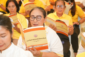 ร่วมพิธีเจริญพระพุทธมนต์ถวายพระพรชัยมงคลแด่ พระบาทสมเด็จพระเจ้าอยู่หัว และพระบรมวงศานุวงศ์ ประจำปี พ.ศ. 2568 ครั้งที่ 6