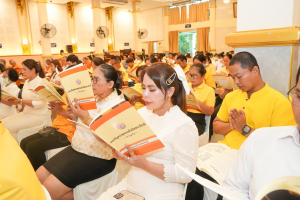 ร่วมพิธีเจริญพระพุทธมนต์ถวายพระพรชัยมงคลแด่ พระบาทสมเด็จพระเจ้าอยู่หัว และพระบรมวงศานุวงศ์ ประจำปี พ.ศ. 2568 ครั้งที่ 6