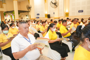 ร่วมพิธีเจริญพระพุทธมนต์ถวายพระพรชัยมงคลแด่ พระบาทสมเด็จพระเจ้าอยู่หัว และพระบรมวงศานุวงศ์ ประจำปี พ.ศ. 2568 ครั้งที่ 6