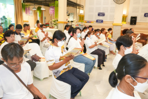 ร่วมพิธีเจริญพระพุทธมนต์ถวายพระพรชัยมงคลแด่ พระบาทสมเด็จพระเจ้าอยู่หัว และพระบรมวงศานุวงศ์ ประจำปี พ.ศ. 2568 ครั้งที่ 6