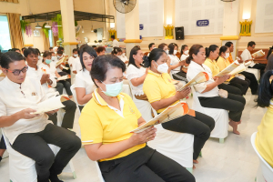 ร่วมพิธีเจริญพระพุทธมนต์ถวายพระพรชัยมงคลแด่ พระบาทสมเด็จพระเจ้าอยู่หัว และพระบรมวงศานุวงศ์ ประจำปี พ.ศ. 2568 ครั้งที่ 6