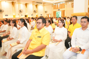 ร่วมพิธีเจริญพระพุทธมนต์ถวายพระพรชัยมงคลแด่ พระบาทสมเด็จพระเจ้าอยู่หัว และพระบรมวงศานุวงศ์ ประจำปี พ.ศ. 2568 ครั้งที่ 6