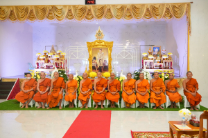 ร่วมพิธีเจริญพระพุทธมนต์ถวายพระพรชัยมงคลแด่ พระบาทสมเด็จพระเจ้าอยู่หัว และพระบรมวงศานุวงศ์ ประจำปี พ.ศ. 2568 ครั้งที่ 6