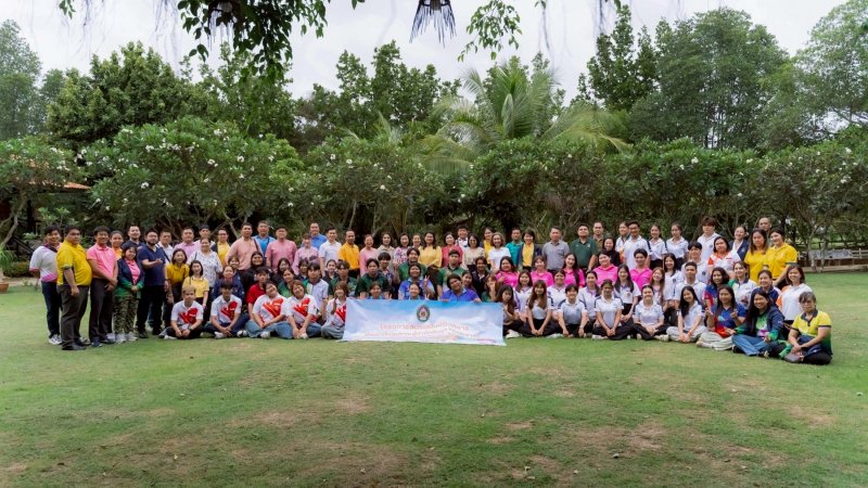 เข้าร่วมค่ายพัฒนาภาวะผู้นำนักศึกษาและบุคลากรตามกระบวนการวิศวกรสังคม We are TRU