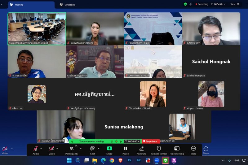 การประชุมคณะกรรมการประจำคณะครุศาสตร์ ครั้งที่ 8/2568