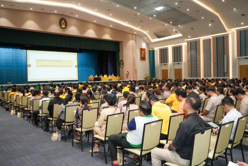 เข้าร่วมการประชุมบุคลากร มรท. ประจำภาคการศึกษาที่ 1 ปีการศึกษา 2568