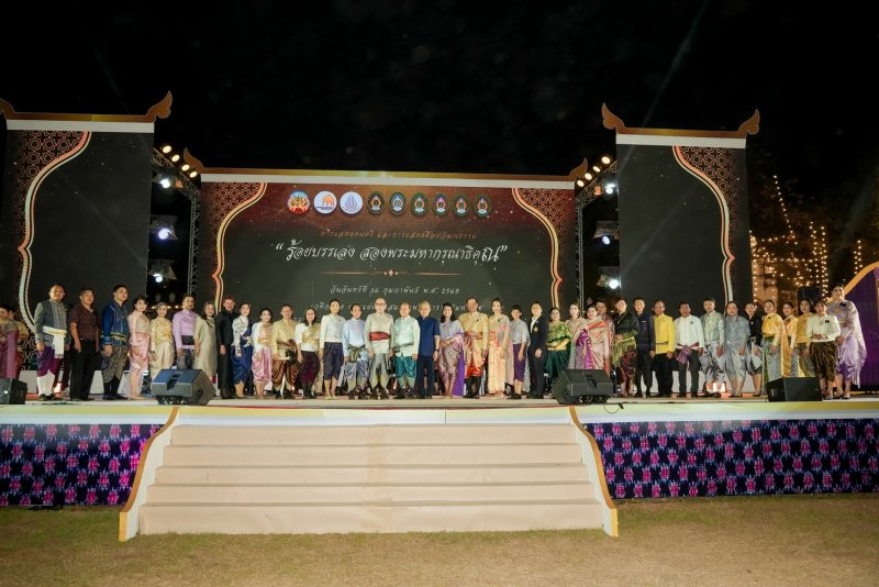 ร่วมพิธีเปิดโครงการประเพณีวัฒนธรรม ดนตรีศิลป์งานแผ่นดินสมเด็จพระนารายณ์มหาราช ประจำปี พ.ศ. 2569 ครั้งที่ 38