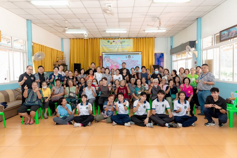 โครงการพัฒนาศักยภาพผู้สูงอายุให้ได้รับการเสริมสร้างและดูแลสุขภาวะแบบมีส่วนร่วม จังหวัดสิงห์บุรี (รพสต.บ้านแป้ง)