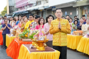 ร่วมพิธีทำบุญตักบาตรวันขึ้นปีใหม่ พ.ศ. 2568