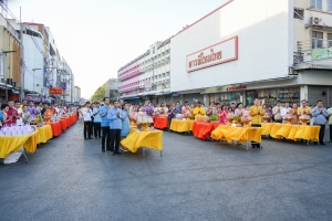 ร่วมพิธีทำบุญตักบาตรวันขึ้นปีใหม่ พ.ศ. 2568