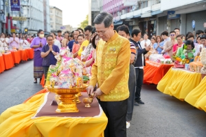 ร่วมพิธีทำบุญตักบาตรวันขึ้นปีใหม่ พ.ศ. 2568