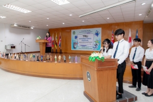 ร่วมพิธีเปิดงานเทศกาลภาษานานาชาติ 2025